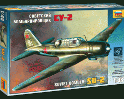Советский бомбардировщик Су-2