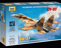 Российский сверхманевренный истребитель Су-37